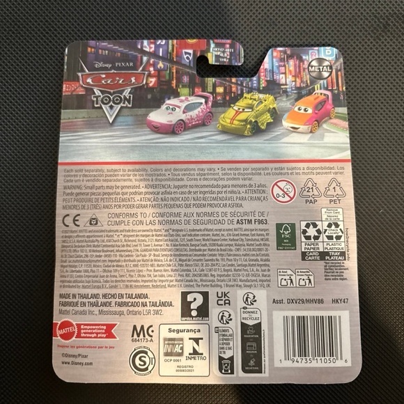 Mattel Disney Cars Drift Party Mater - Blue - Picture 3 of 3